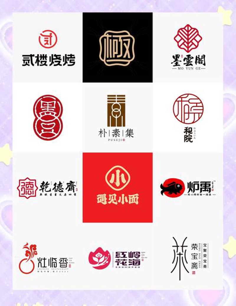 苏州品牌设计:现代商业中的艺术之光